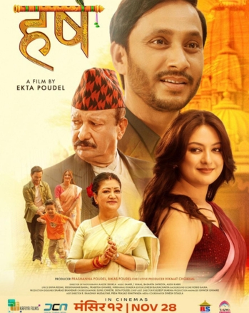 poster-img
